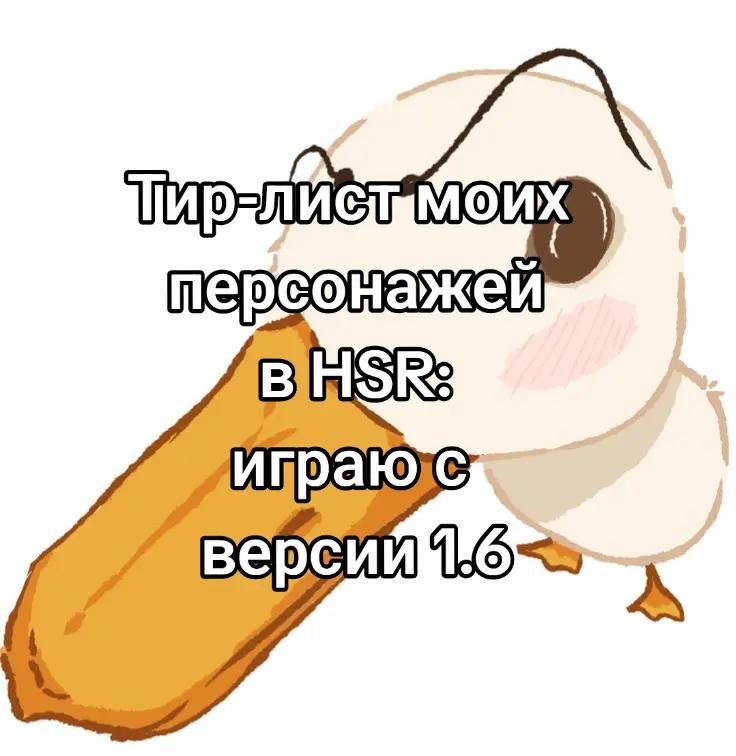 @Грибок-Медик (!)@