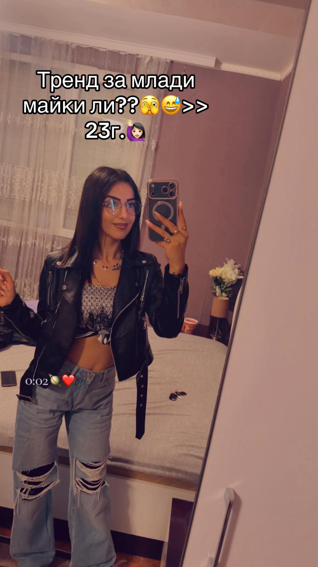 @Ayşen_03💋
