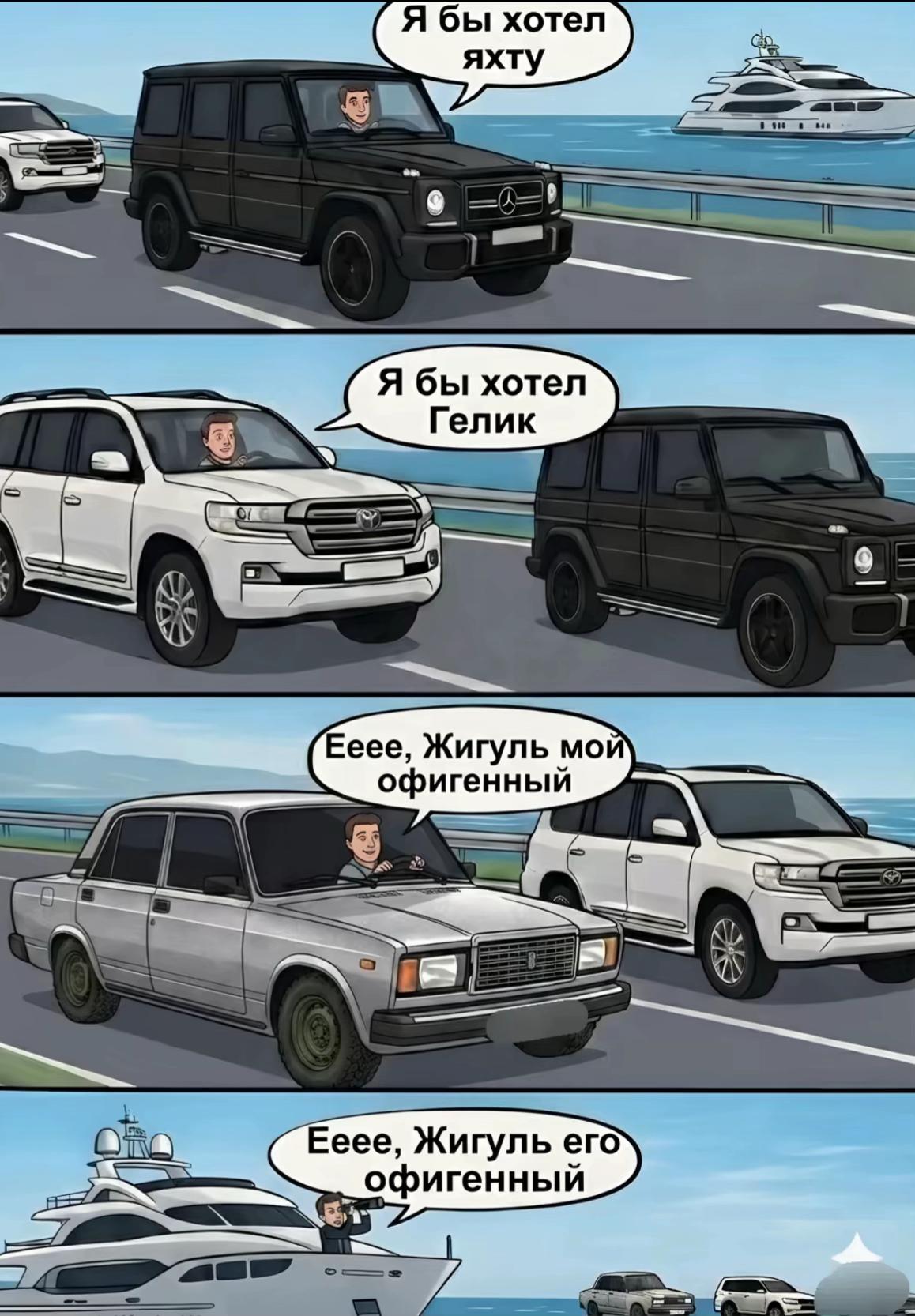 @Kadirovv.