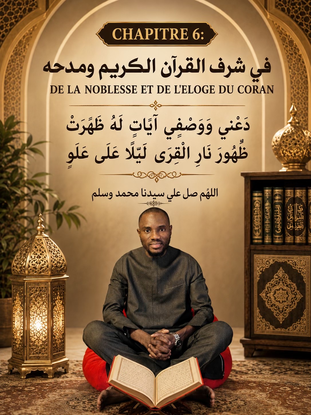 @AT Tijjani ❤️