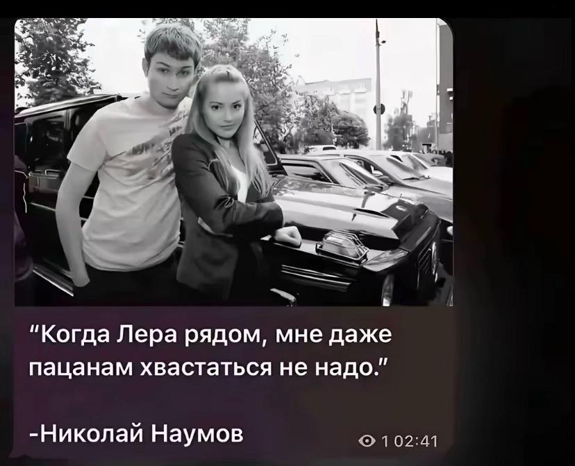 @Артемида