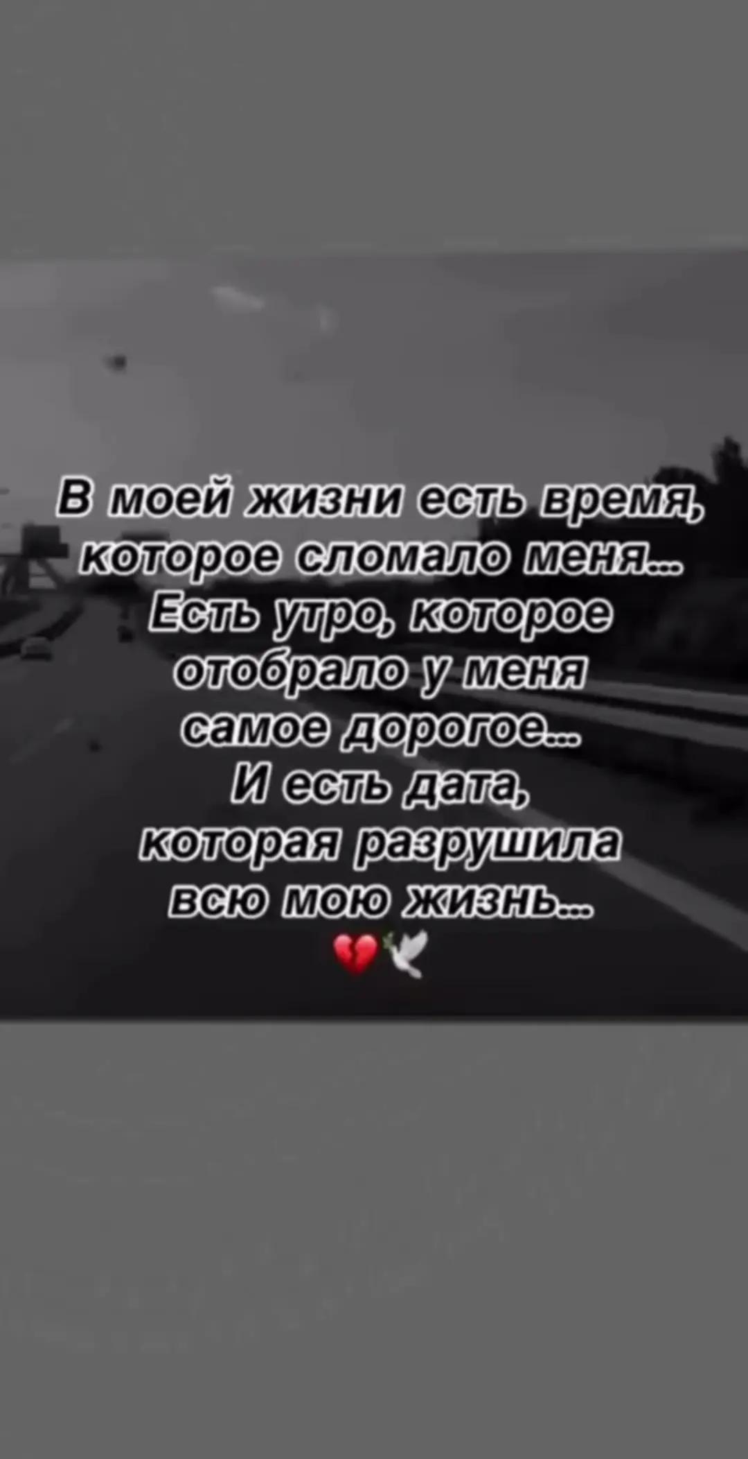 @❤️