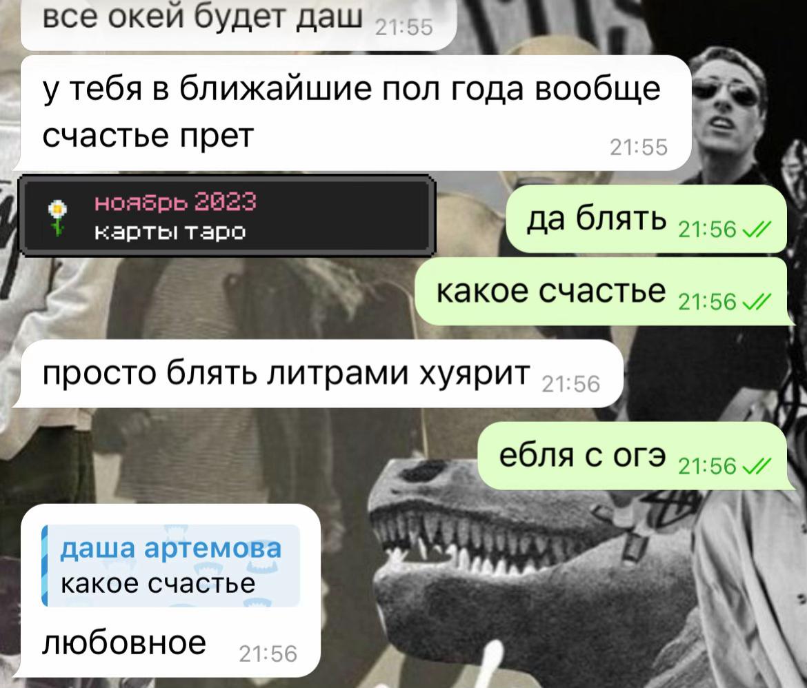 @iwquu