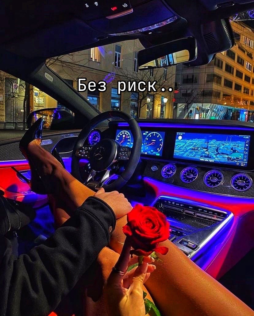 @Денислав Петровв