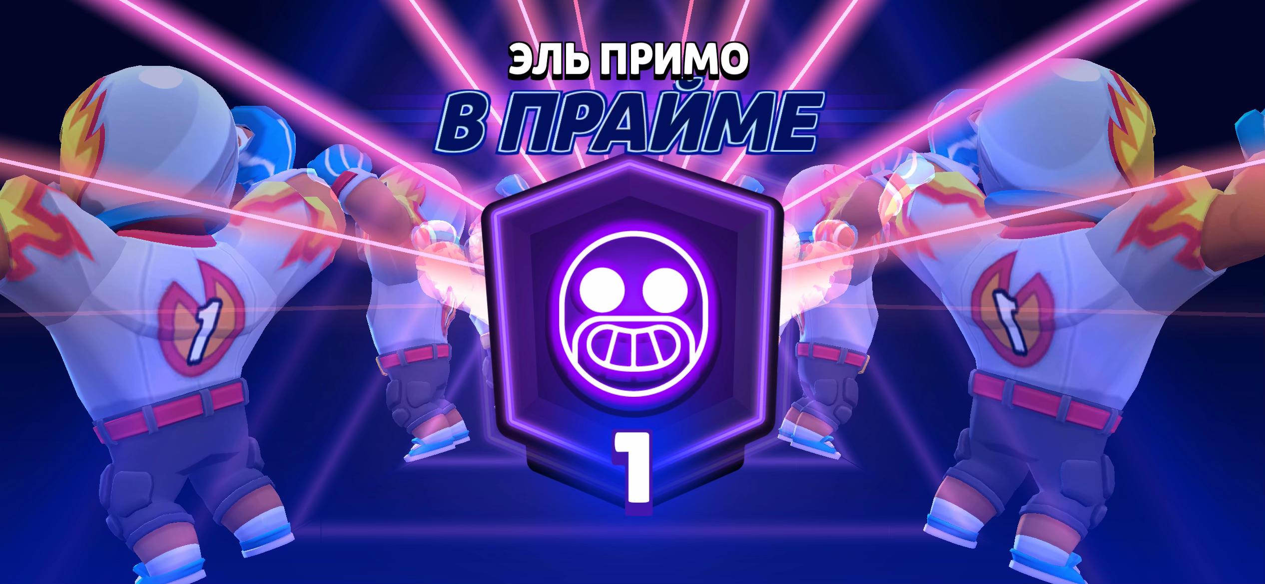 @элюся⚜️⚜️