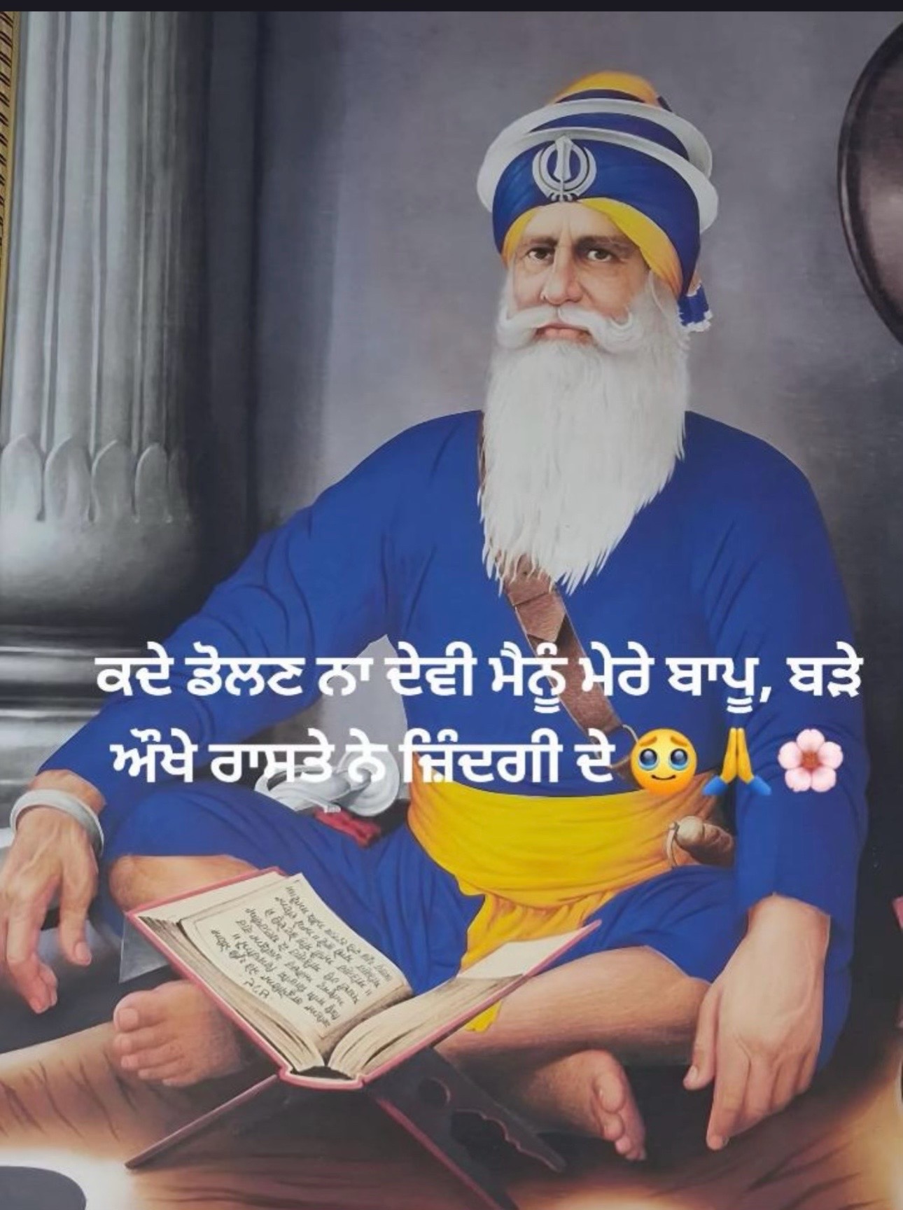@Kulwinder Kaur