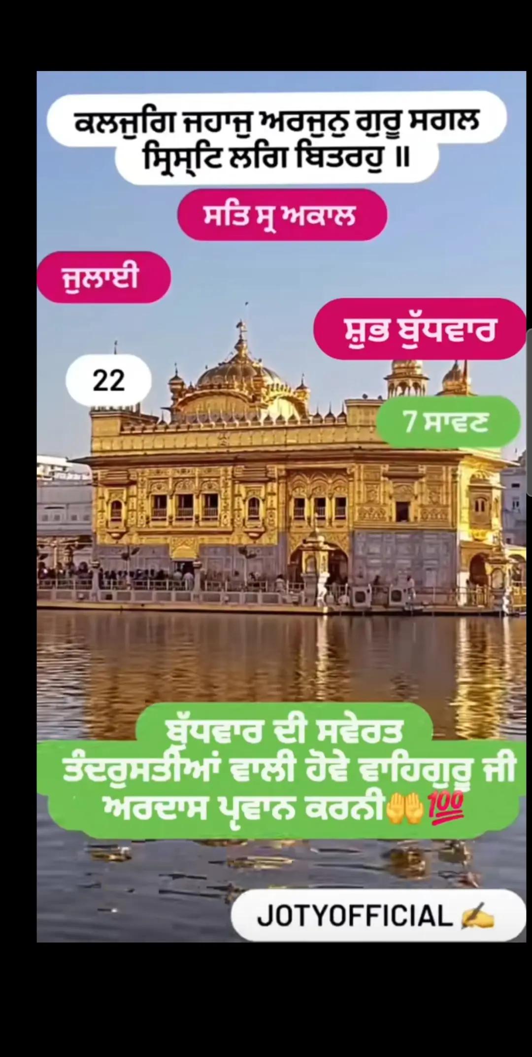 @Pirthipal Singh