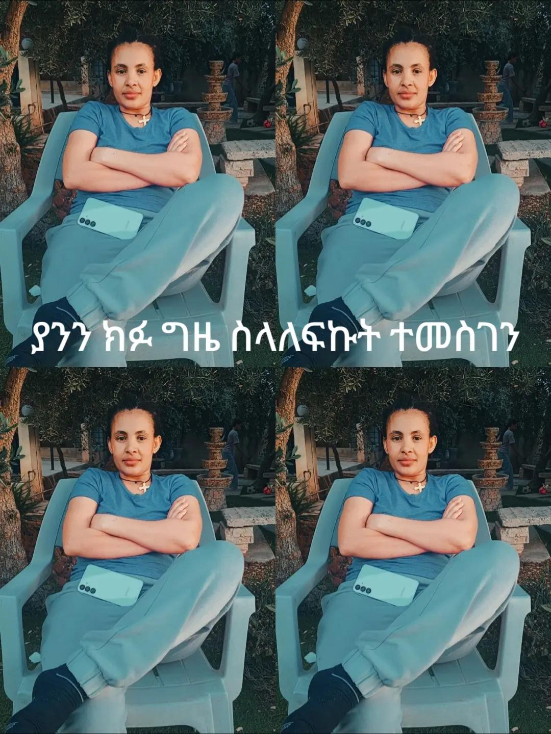 @kimim 1927