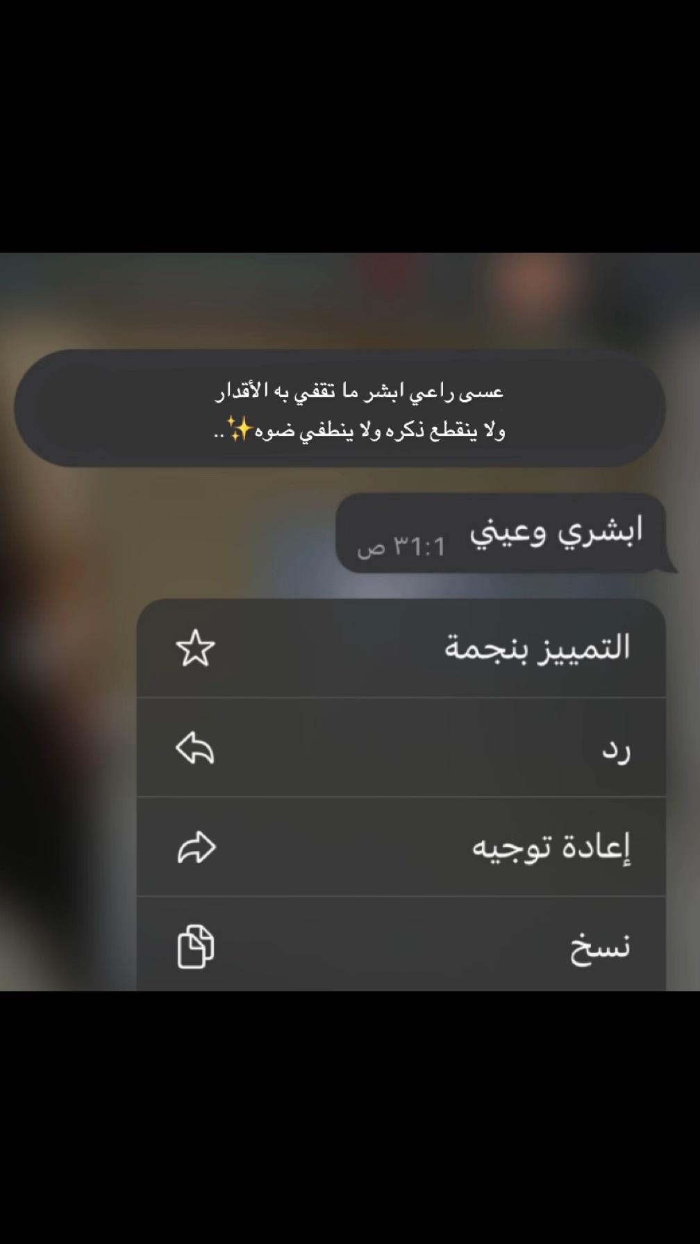 @سَ | 1992مِـ 🇸🇦