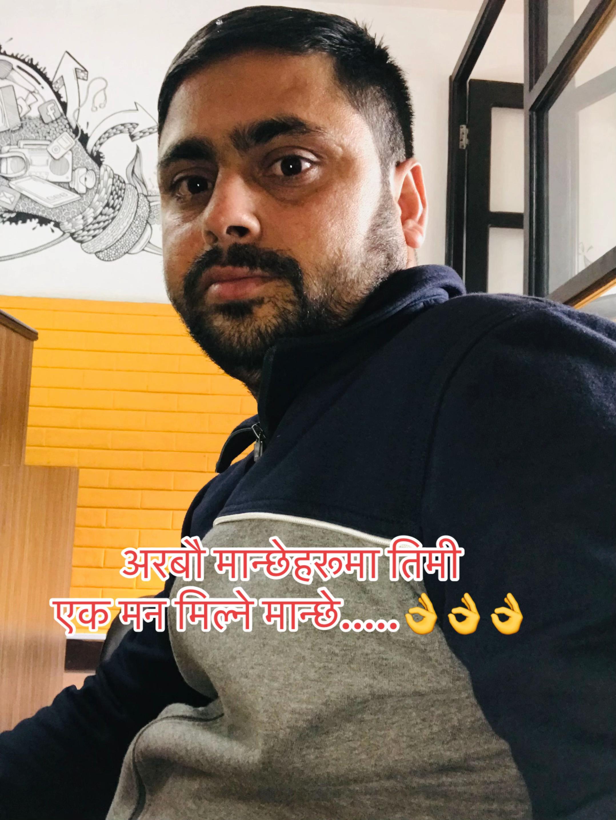 @❤️Pokharel5binod