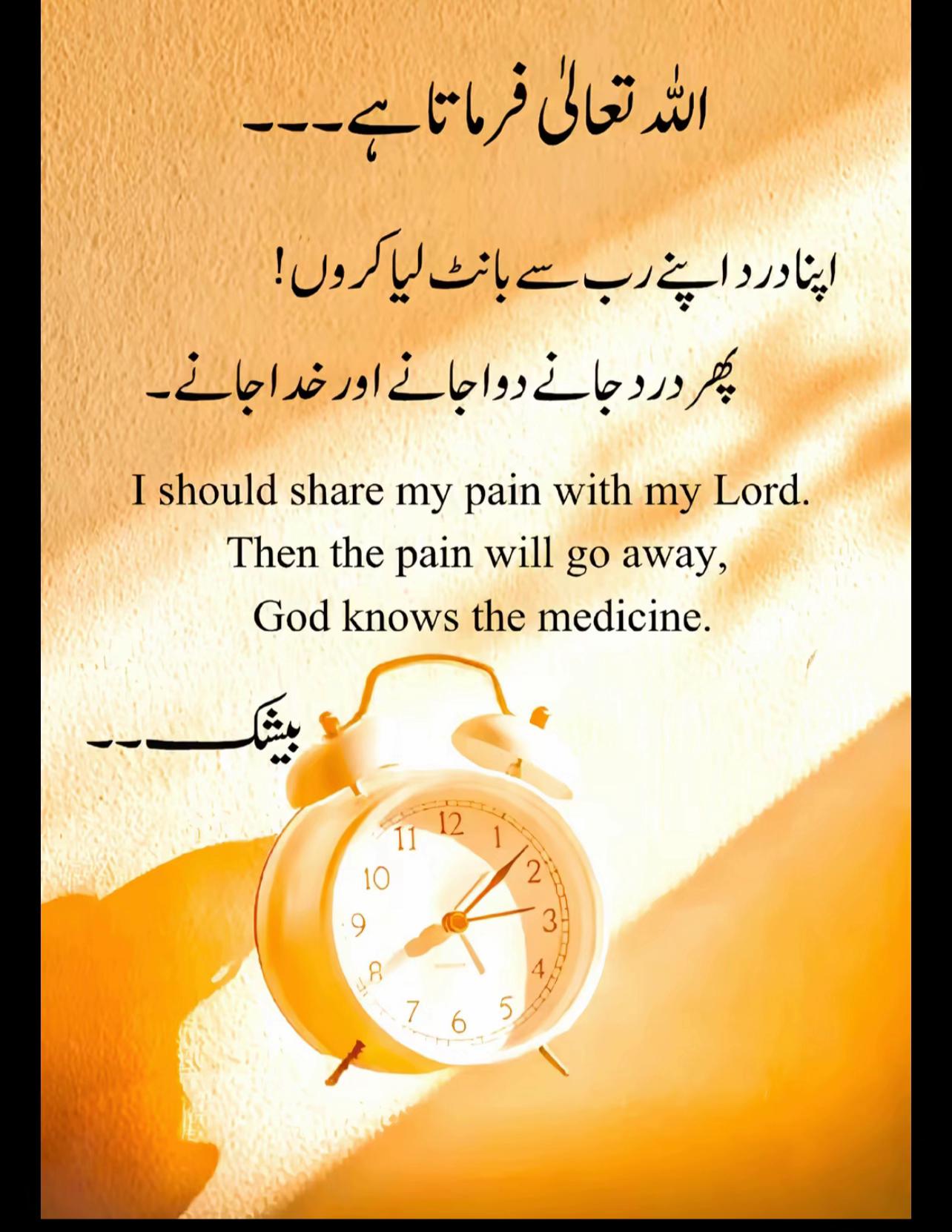 @jaleel.jk4