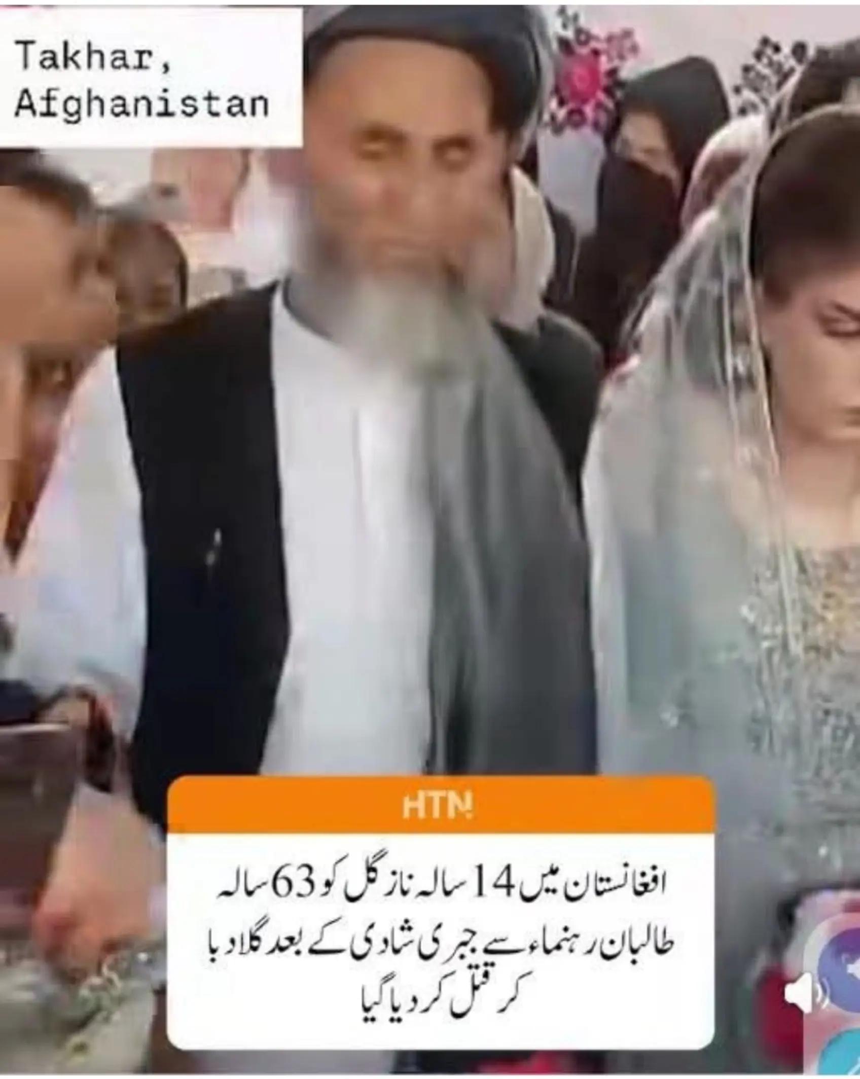 @Chal Chaliyey چل چلئے