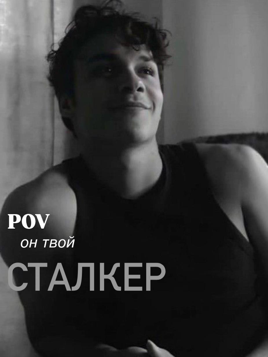 @𝒕𝒊𝒏𝒂´
