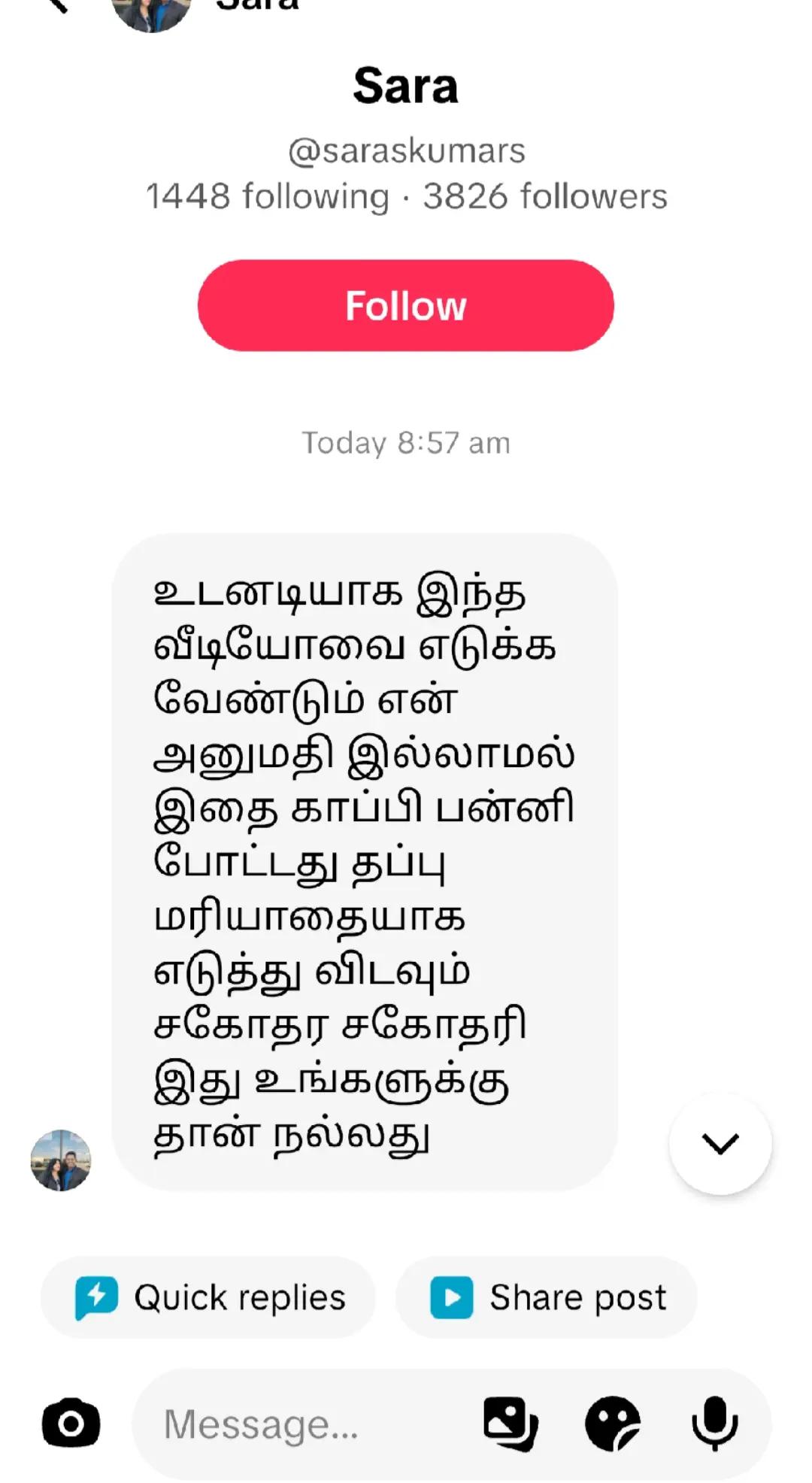 @🥰🥰🥰🥰Sai🥰🥰🥰🥰