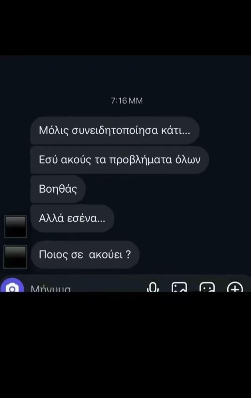 @sotiris_latsis