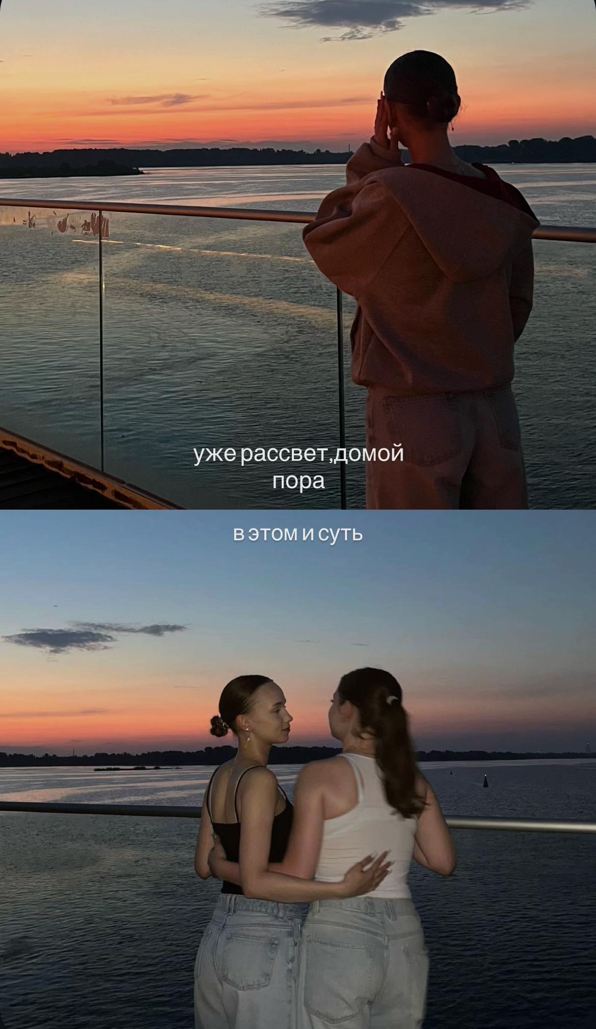 @Alesya