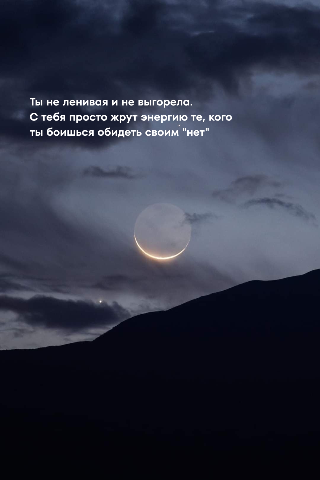 @aliceeback ~ магия жизни