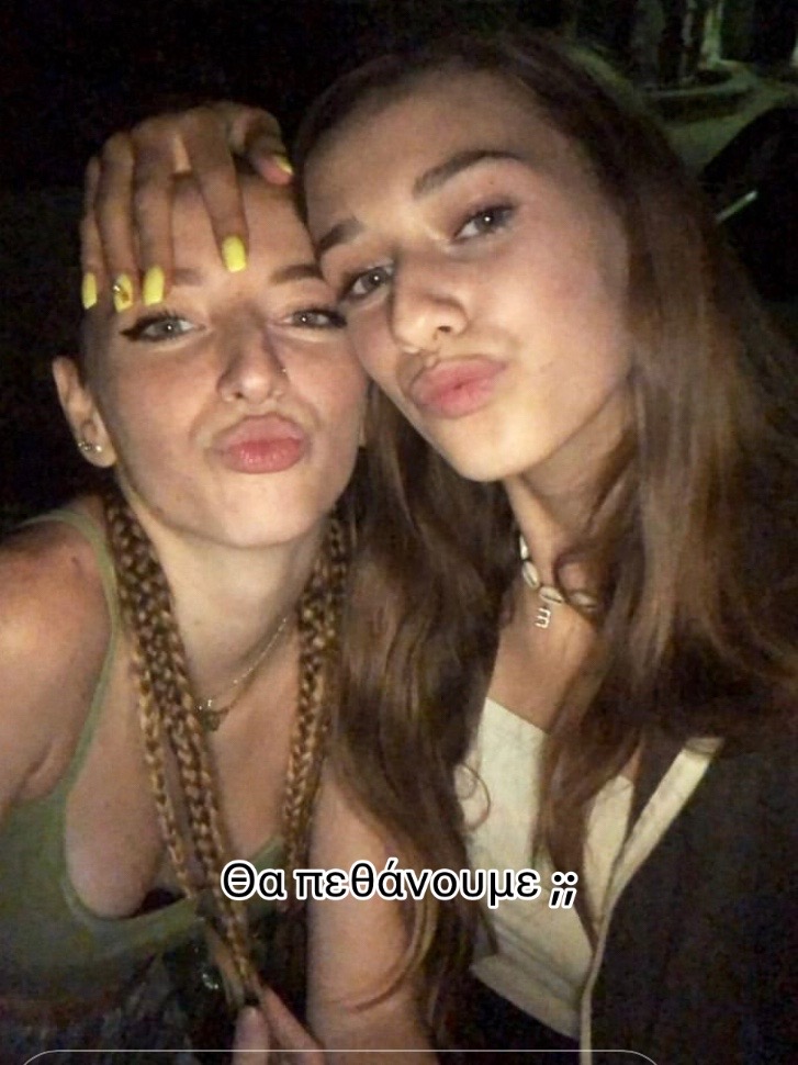 @Tzouliana🖤
