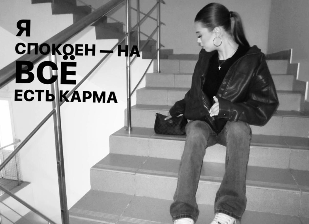 @соняя ♱
