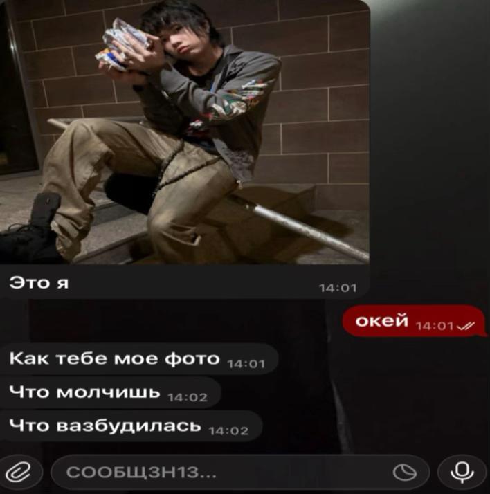 @Akira