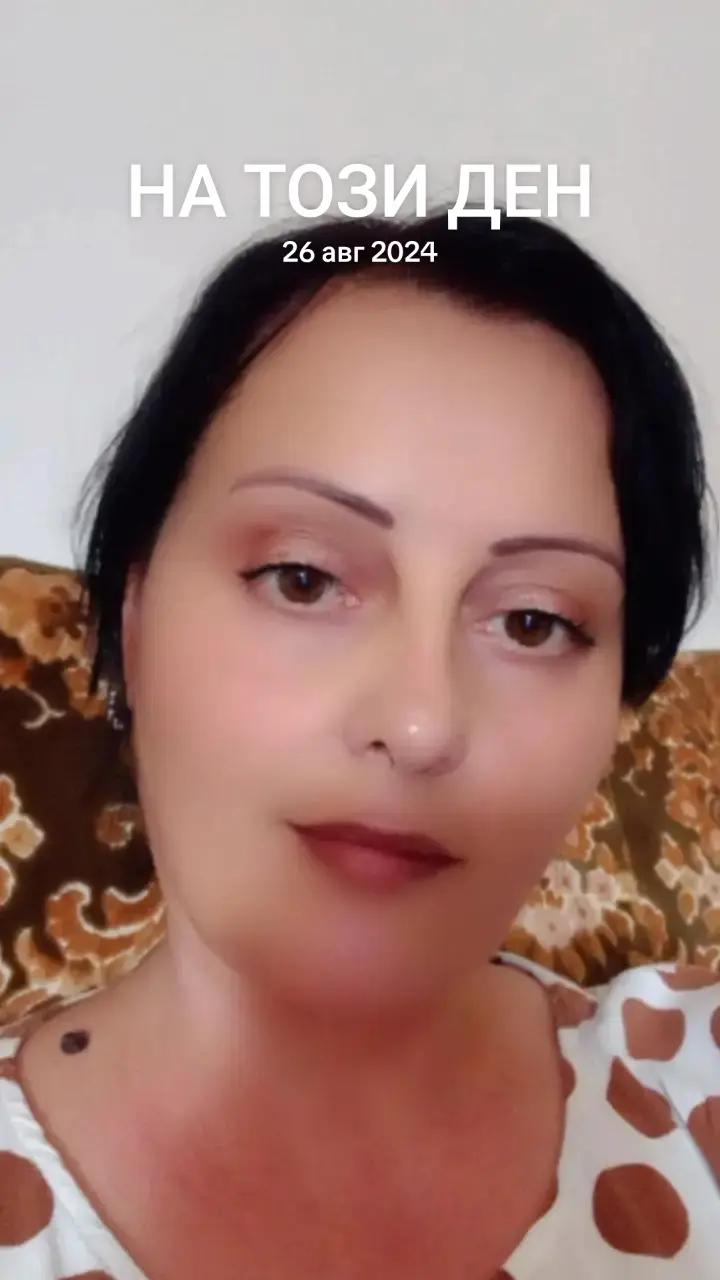 @🇧🇬™️✔️𝕌ℕ𝕀𝕍𝔼ℝ𝕊𝔸𝕃™️🇮🇹