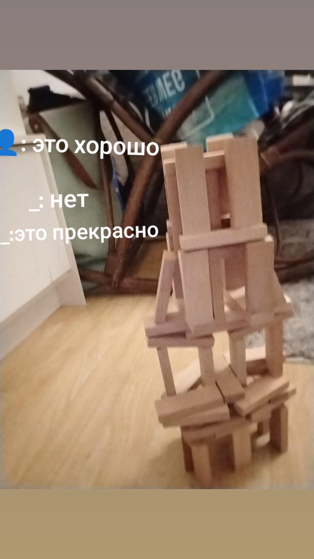 @младший лейтенант
