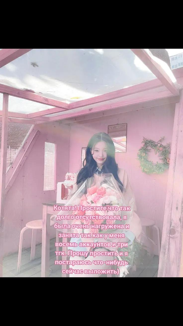 @ᯓ𝘄𝗼𝗻𝗲𝘀𝗶𝘀ˎˊ˗