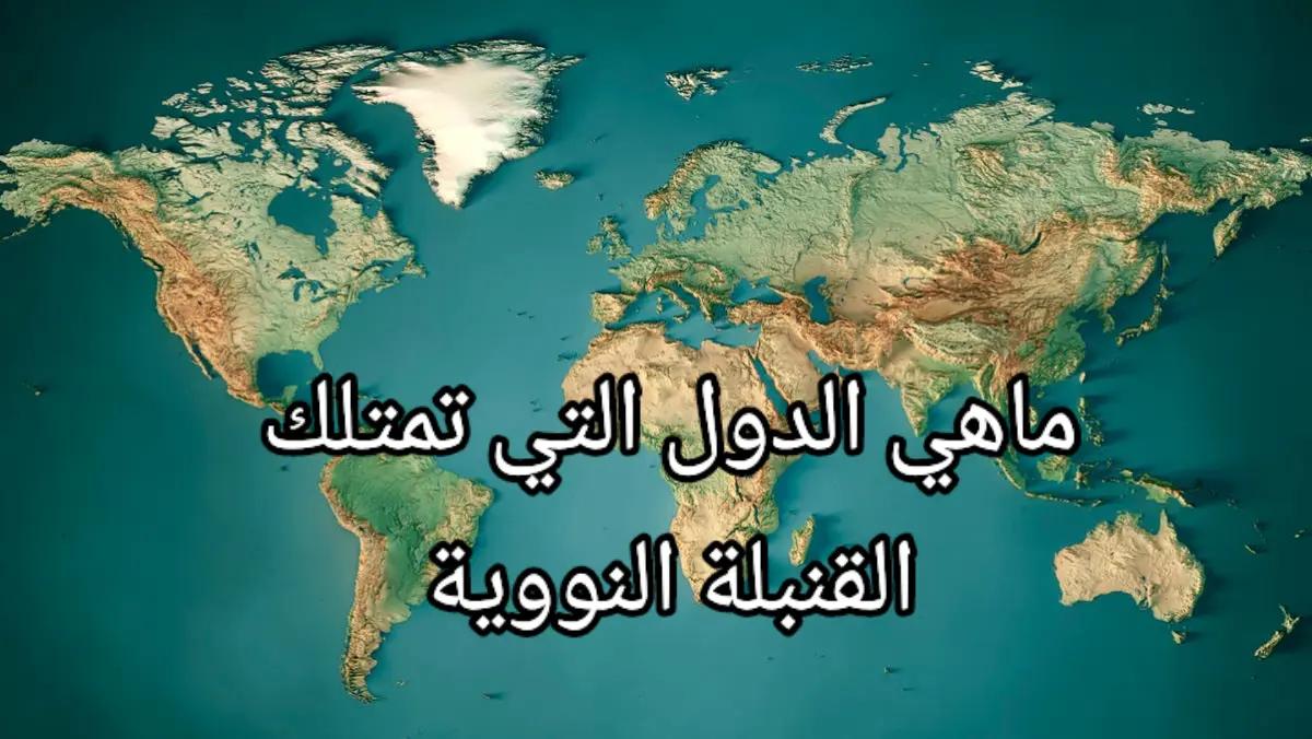 @إدراك