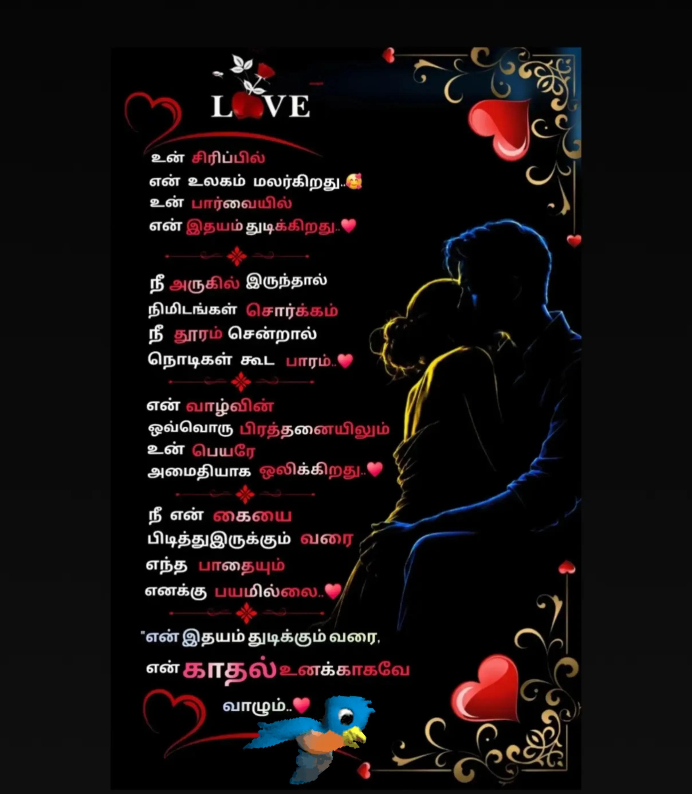 @Karthik Skmr