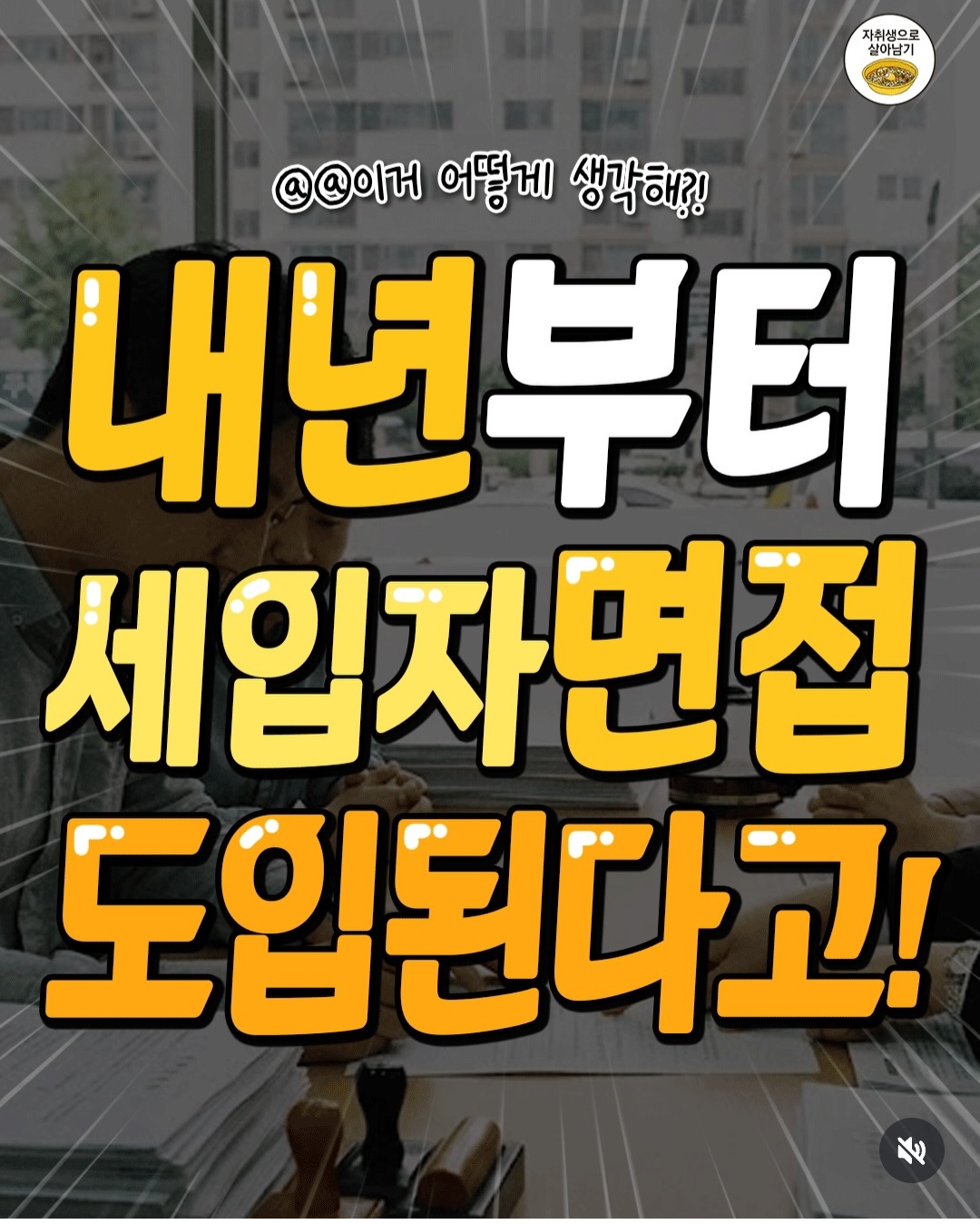 @โ๏ธ1004๐hyun