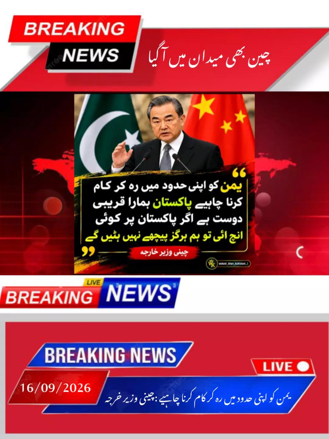 @گہری چُپ 🕷