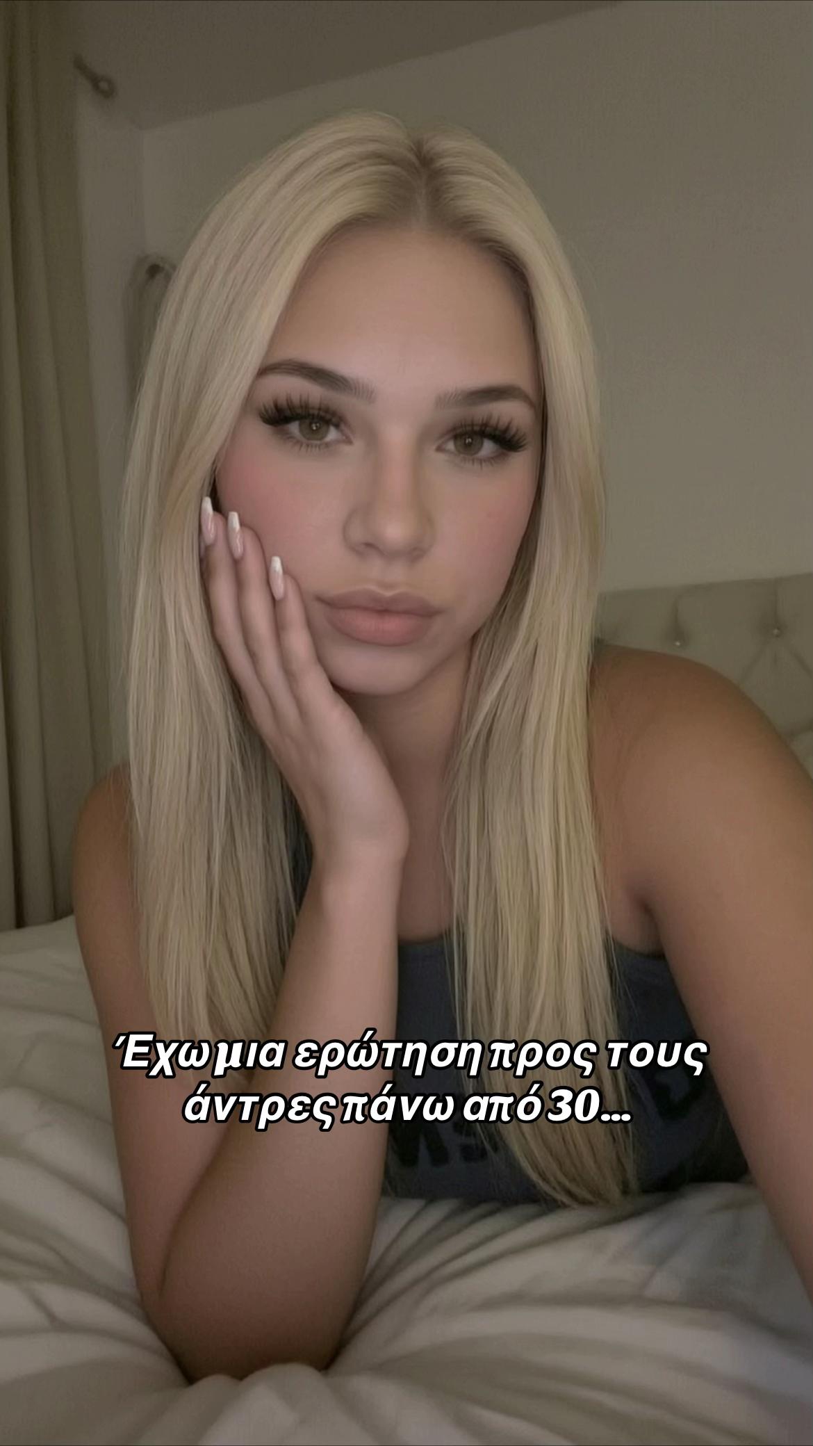 @Elena_raptii