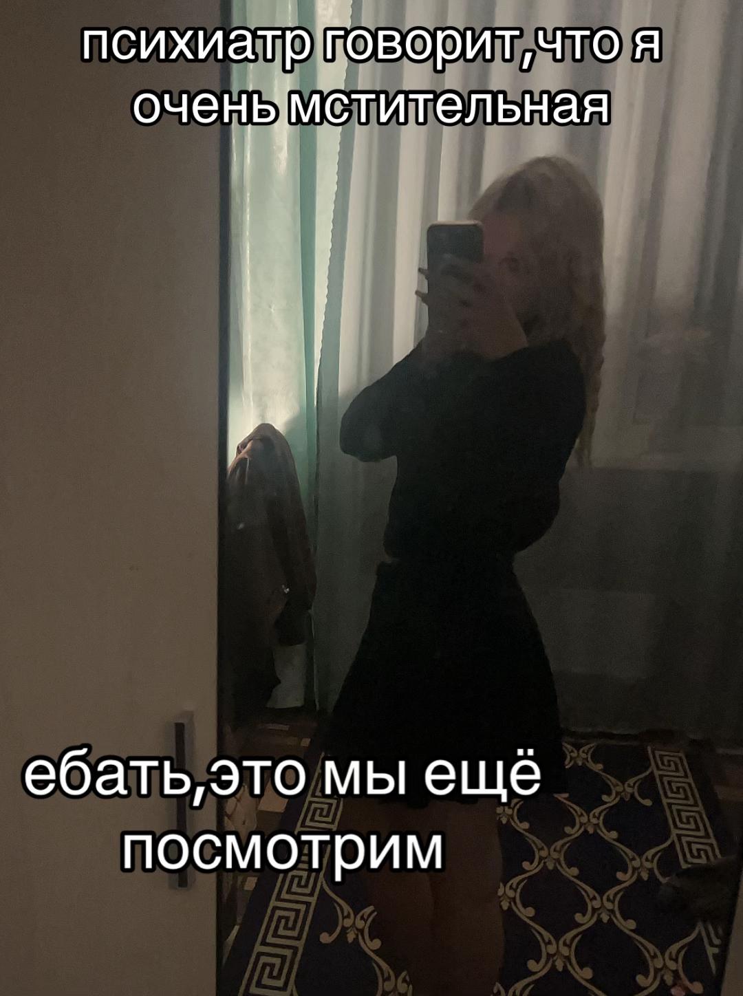 @missova