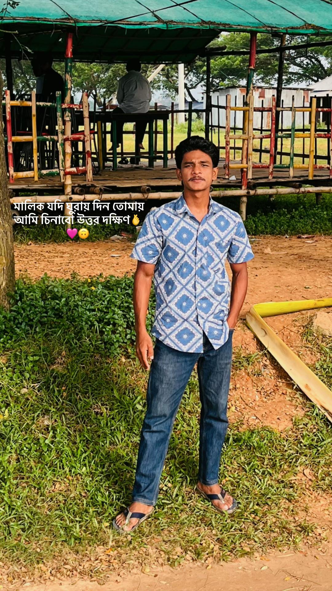 @জয় 💝💘