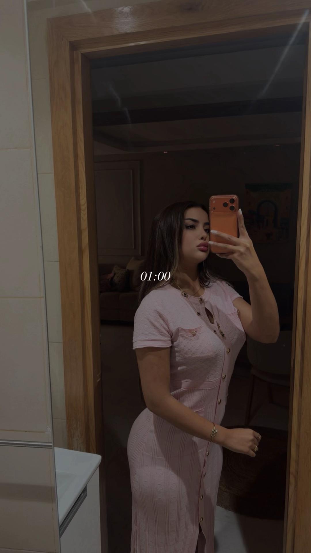 @رحابو🦋🪬