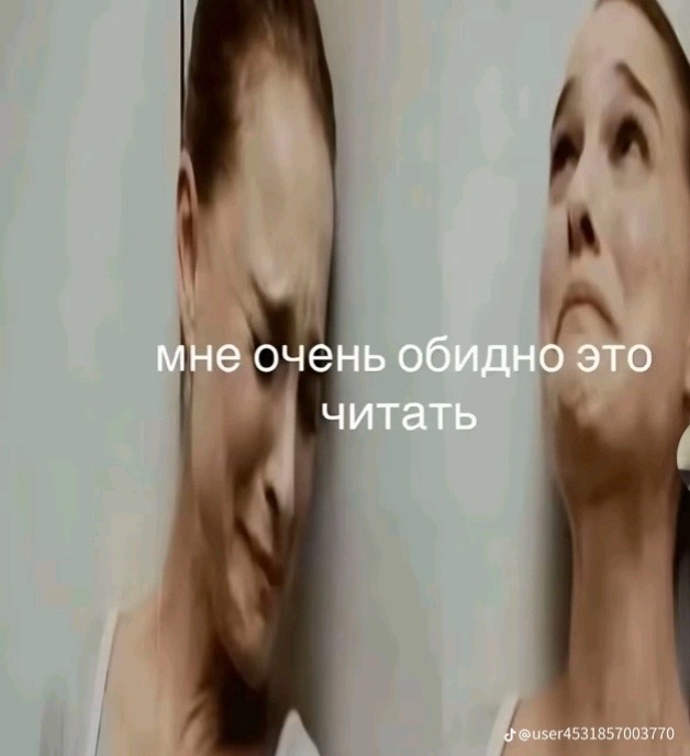 @ксеша о бьюти🪽