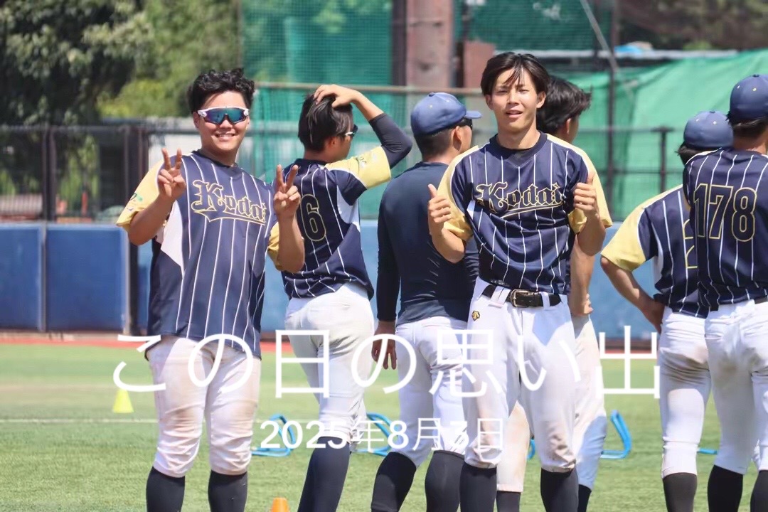 @なんば
