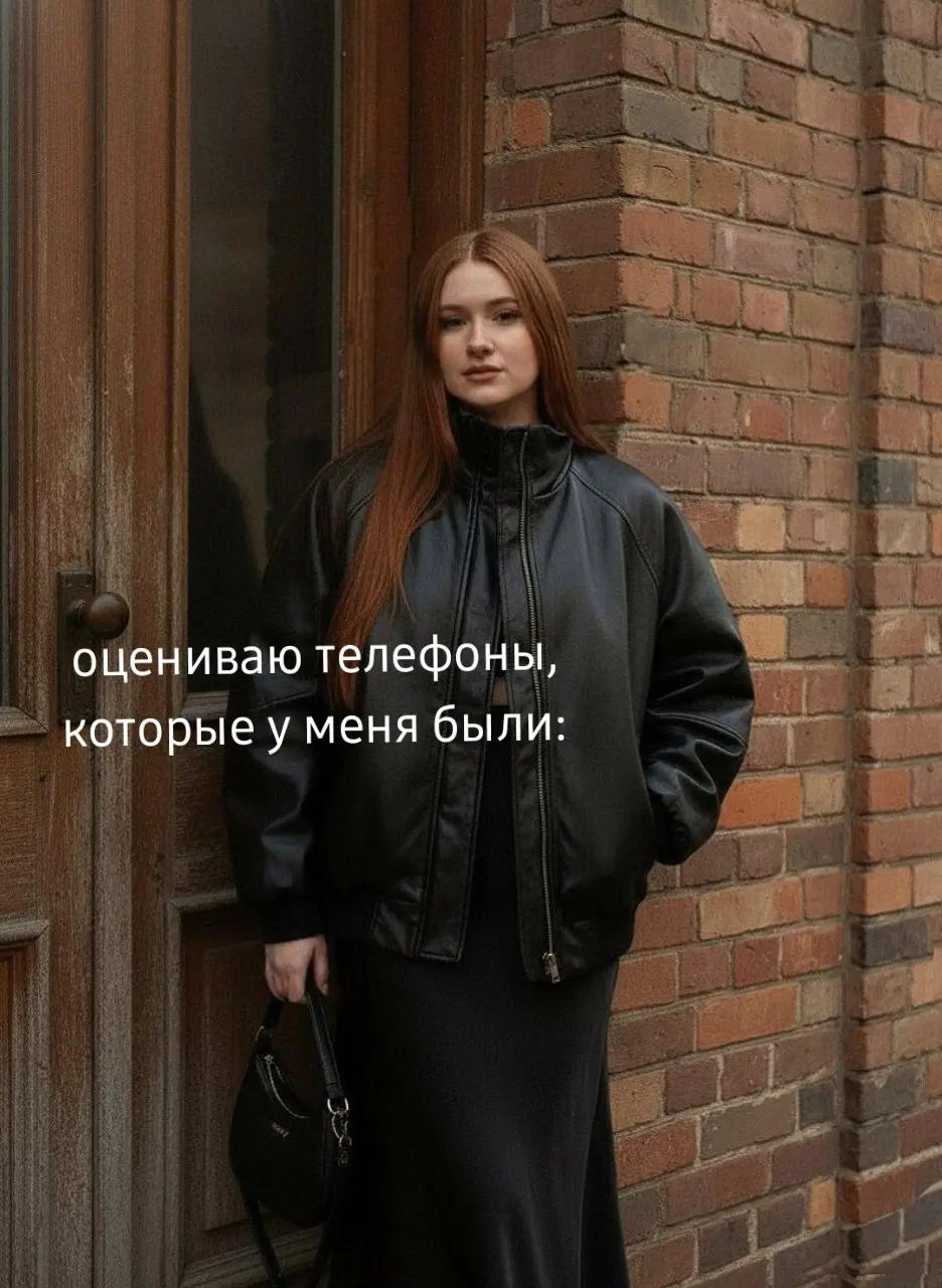 @Yulia @