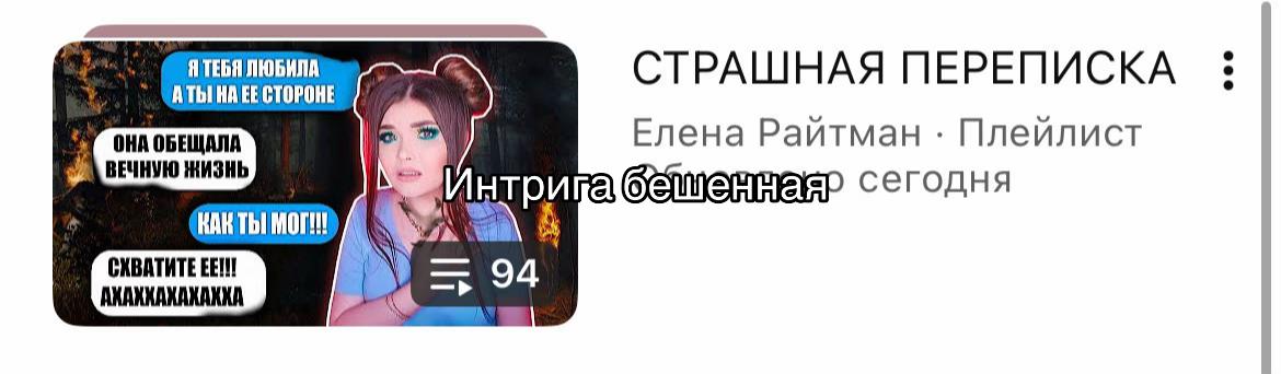 @ℜ𝔞𝛾𝔱𝔪𝔞𝔫𝔉𝔞𝔫