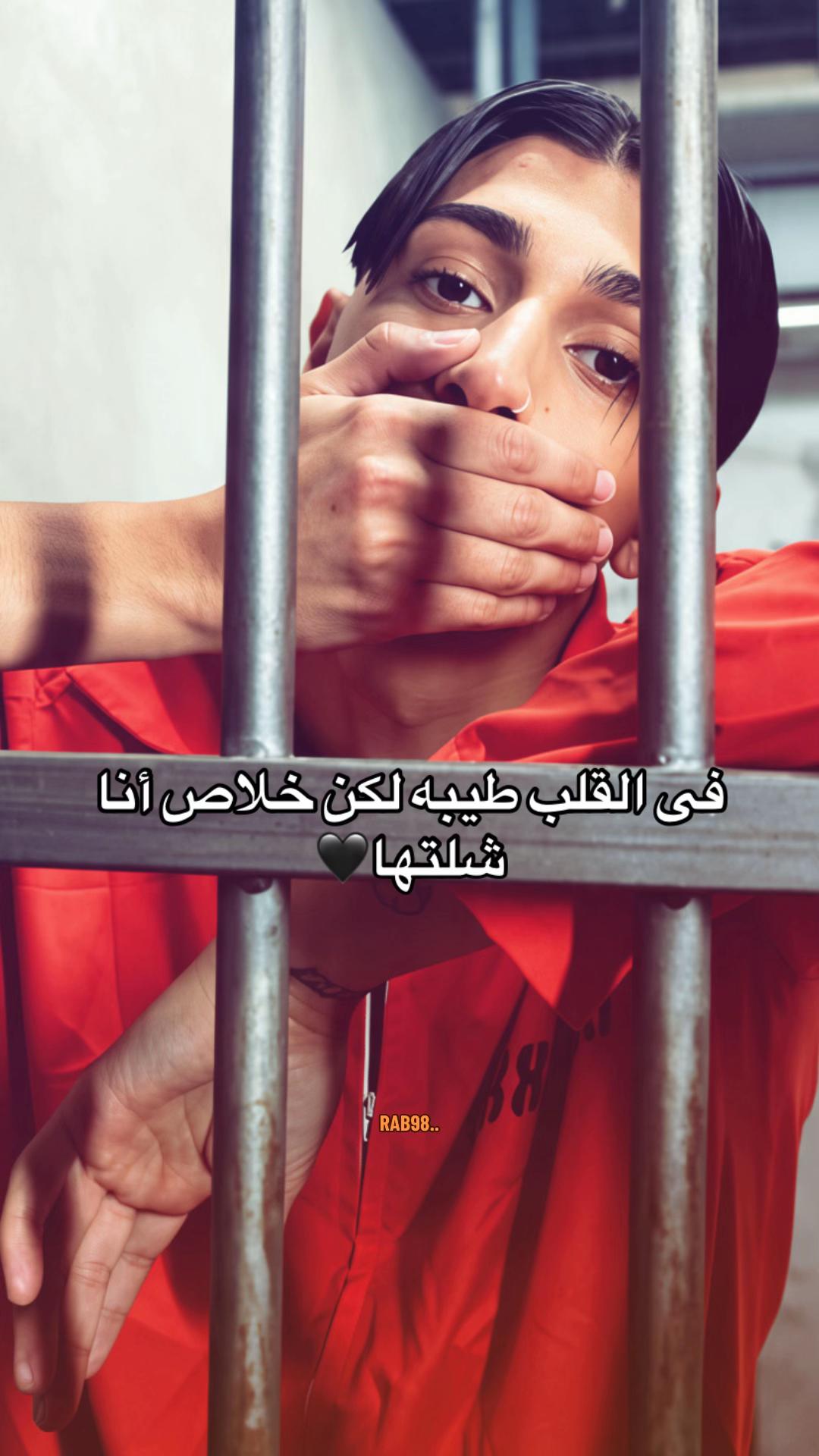@RAB 98’