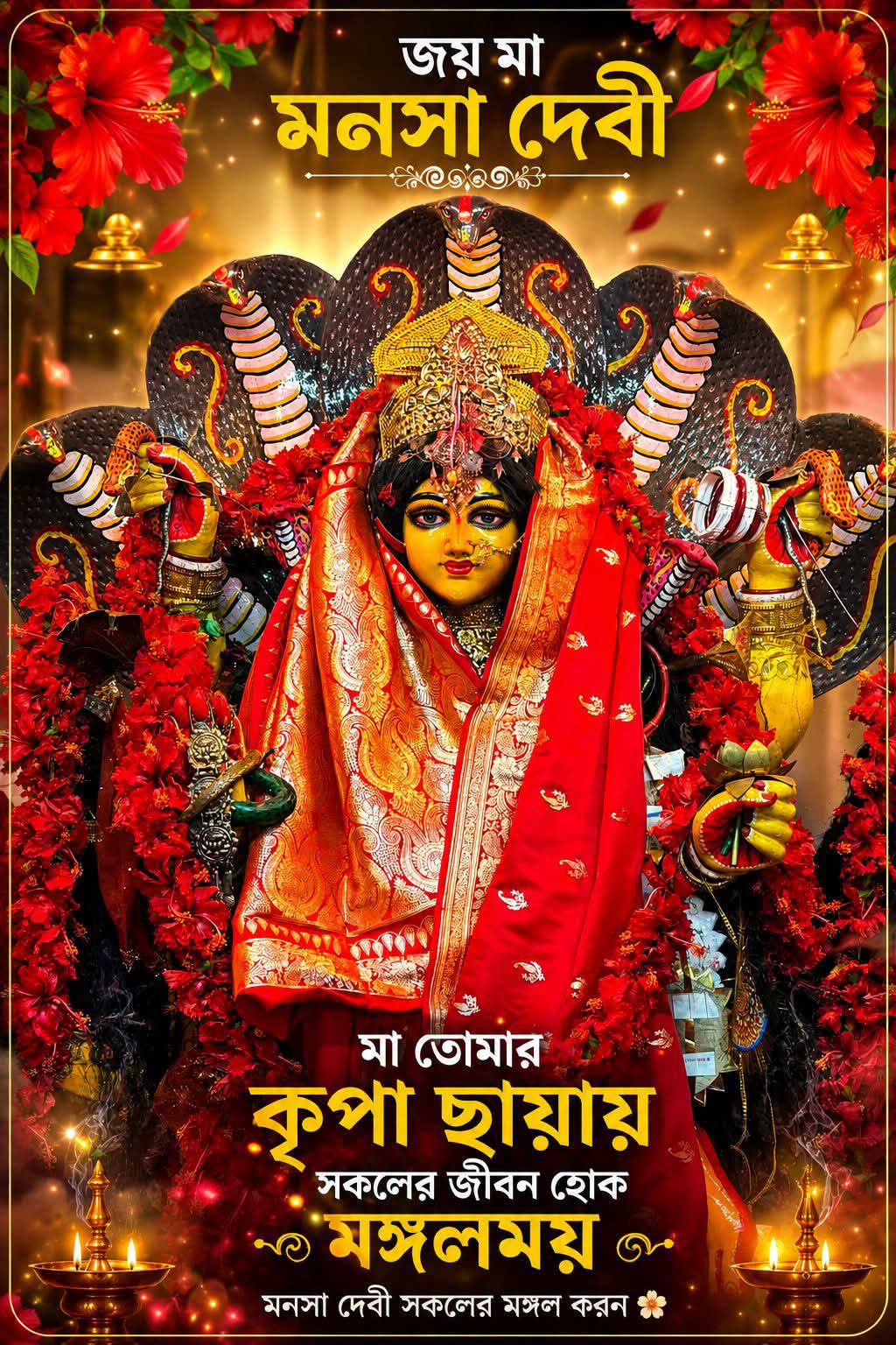 @🌻🦋 रानी कविता🦋🌻