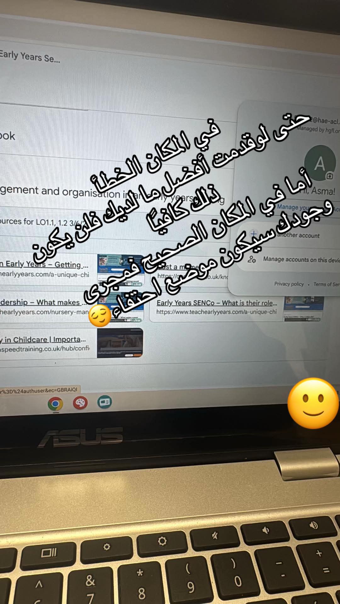 @Asma Azra