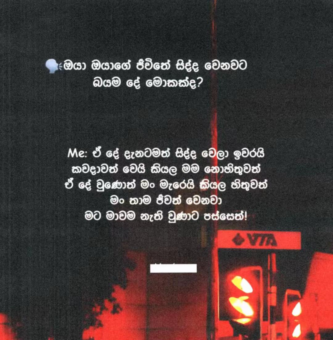 @tharu_shii✨