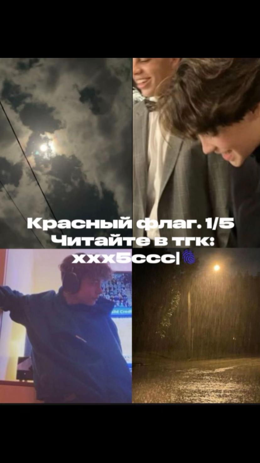 @xxx5ccc |🪻