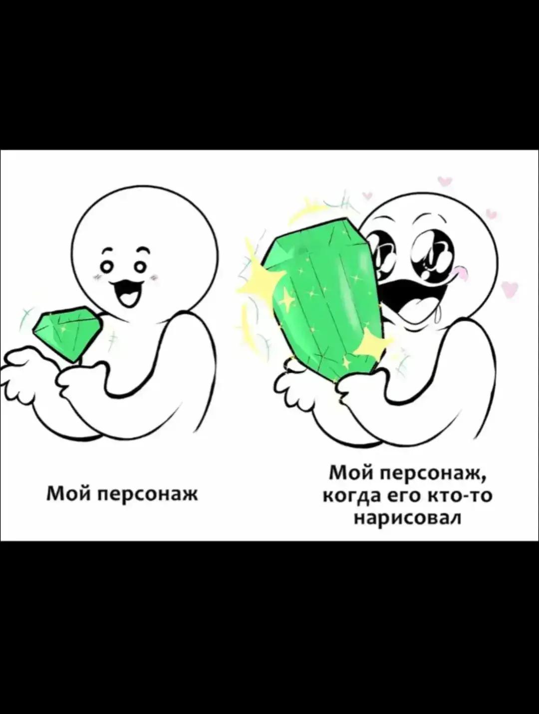 @ну типо🏒