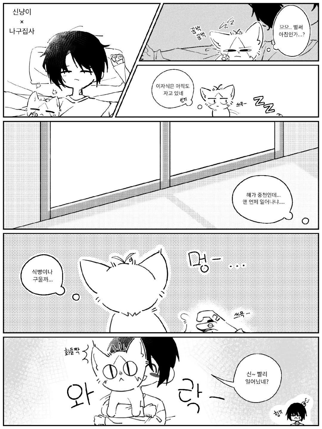 @케지