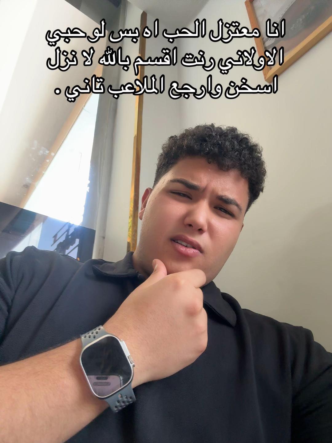 @abdelrahman.wagdy4