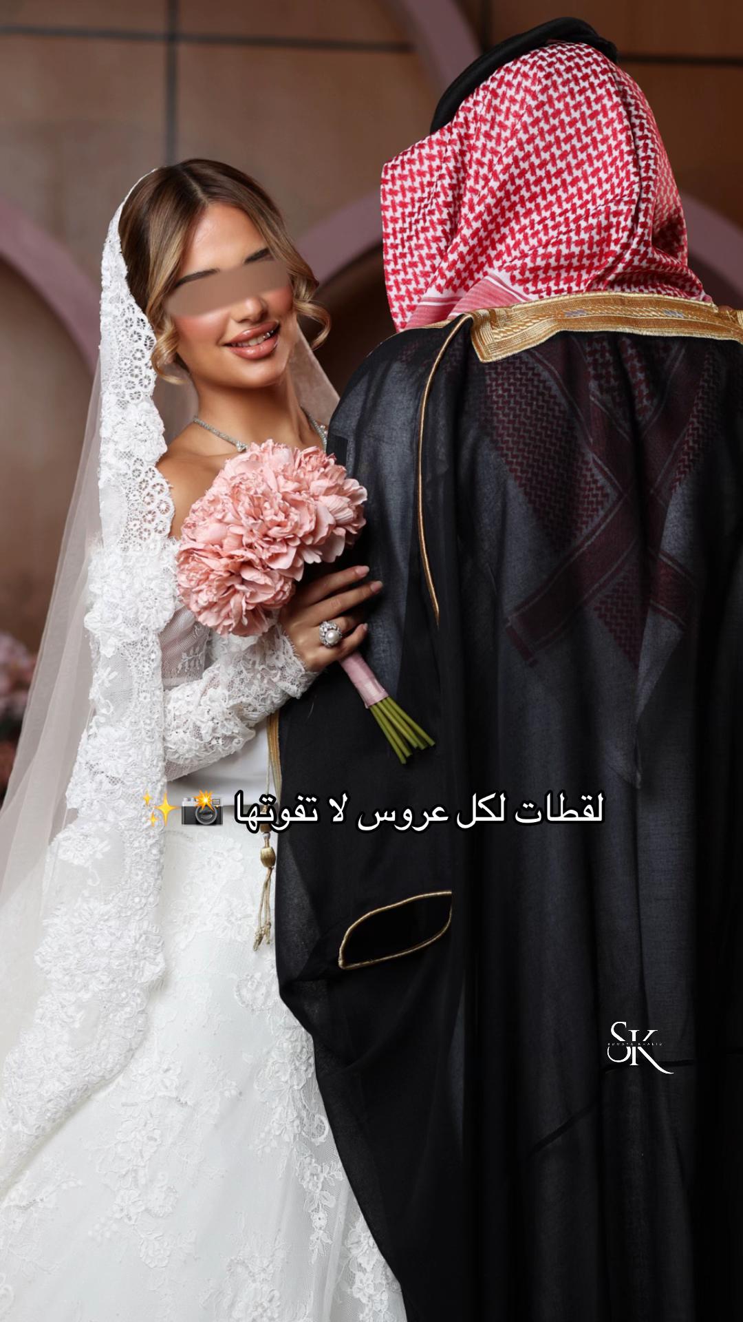 @المصوره 🎬✨سمية خالد ..