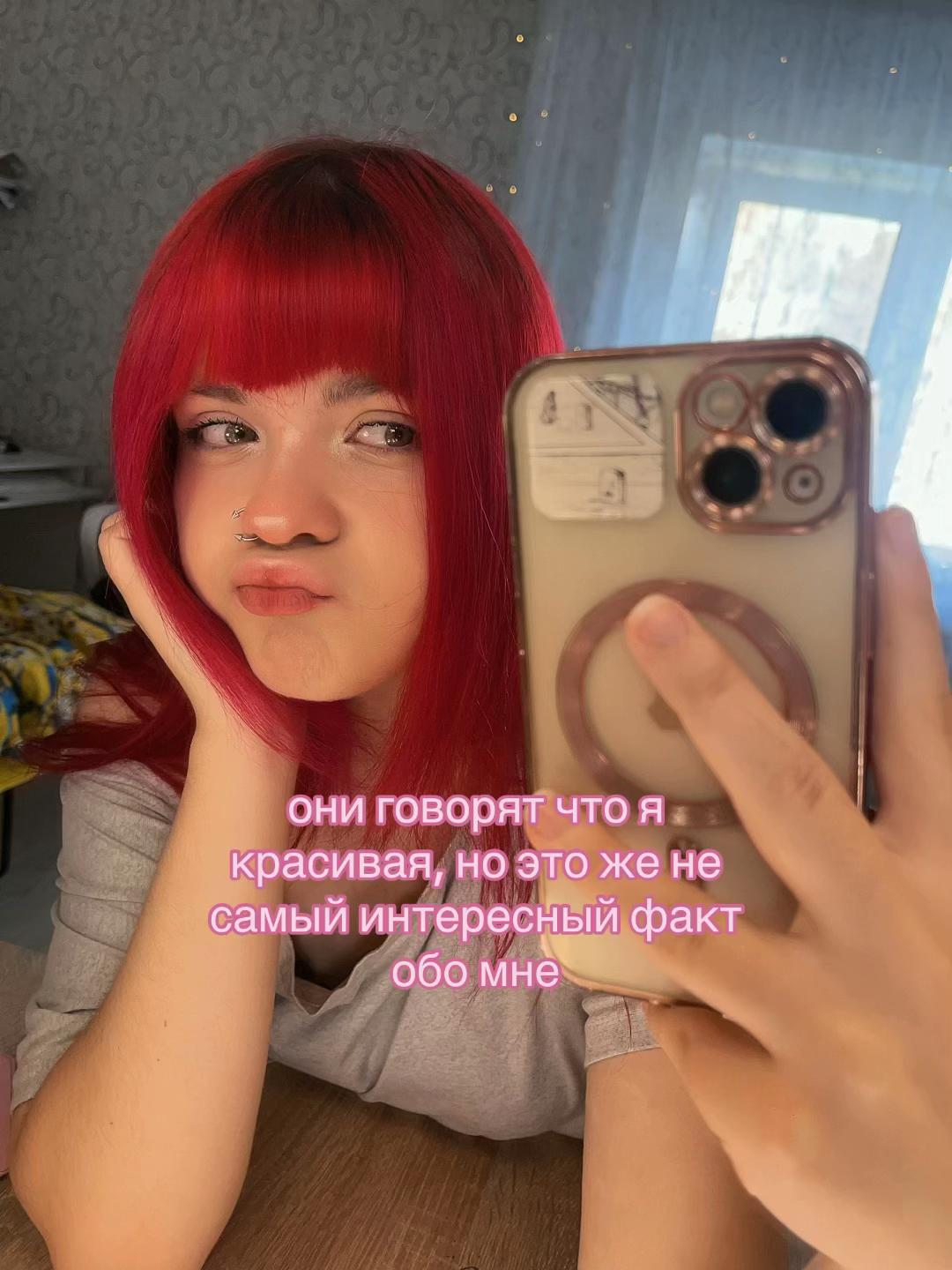 @тгк: полч я
