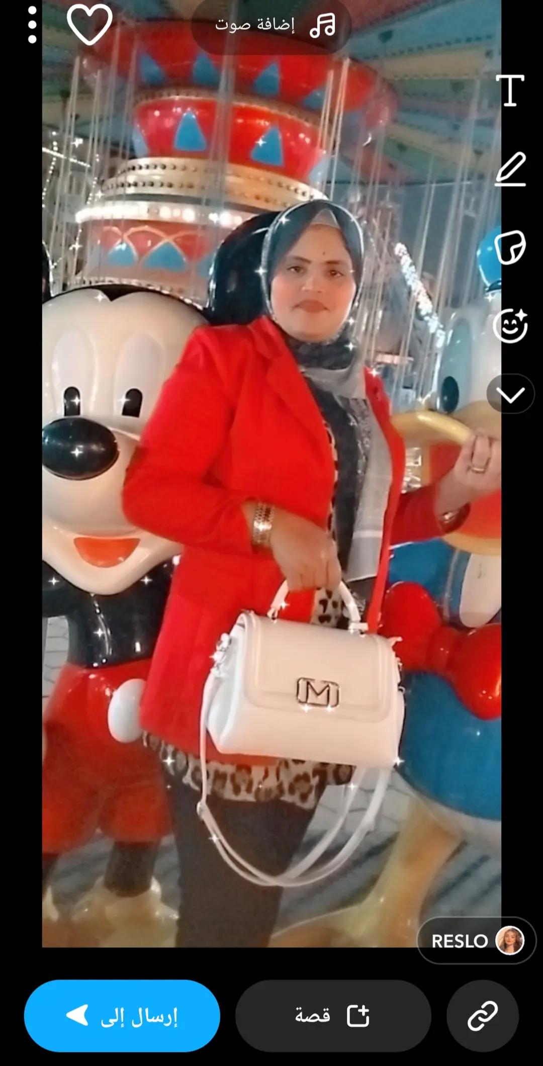 @ياسمين الشناوي ام معاذ